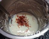 A picture of step 1 of Badam Halwa.