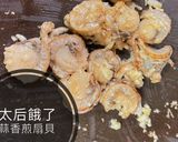 「太后餓了」扇貝蔬果百匯的食譜步驟4照片