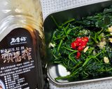 古早味-春天龍葵饗宴的食譜步驟6照片