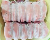 A picture of step 1 of Pork Belly Roast.