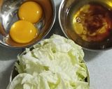 รูปขั้นตอนการทำที่ 1 ของ ไข่ม้วนผักกาดขาว เมนูเด็ก