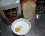 法式土司的食譜步驟1照片