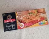 عکس مرحله 1 از دستور لازانیا