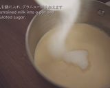 A picture of step 8 of Blancmange (Almond Milk Pudding).