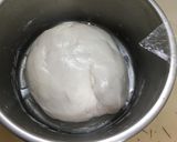 Foto langkah ke 3 dari resep Tteok (rice cake).