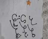 صورة لخطوة 11 من وصفة كيكة المولد