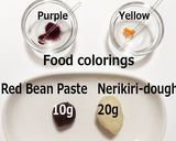 A picture of step 1 of Nerikiri Wagashi: "菖蒲 Shobu (Iris)".