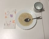 Foto del paso 2 de la receta: Sopa de arroz (receta fácil de la abuela)