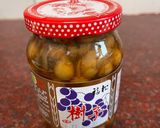 魚躍龍門-清蒸龍虎石斑的食譜步驟2照片