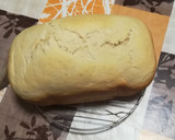 Foto del paso 1 de la receta: Pan para tostadas en la pacificadora del Lidl
