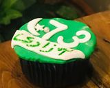 A picture of step 3 of 14th August Cupcakes.