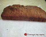 Φωτογραφία βήματος 10 της συνταγής No Eggs? No Milk? No Problem!!! Banana Bread!