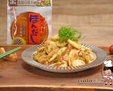 金沙皎白筍｜「烹大師」干貝風味的食譜步驟8照片
