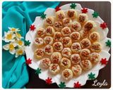 عکس مرحله 3 از دستور باسلوق گردویی زعفرانی یلدایی