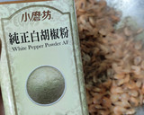 下酒菜-椒鹽溪蝦的食譜步驟4照片