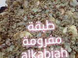 مسقعة الكعبية