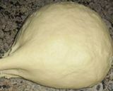 صورة لخطوة 1 من وصفة الدنش 🥰