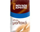 Φωτογραφία βήματος 10 της συνταγής Kαρυδόπιτα