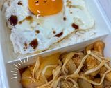 รูปขั้นตอนการทำที่ 3 ของ สะโพกไก่ผัดโคชูจัง🐣🇰🇷