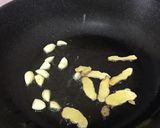 古早味 苦茶油雞的食譜步驟1照片