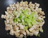 干貝芋頭彩虹炒飯的食譜步驟2照片