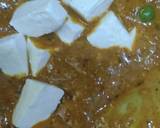 Khoya mater paneer recipe step 4 photo