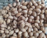 ખારી શિંગ રેસીપી સ્ટેપ2ફોટો