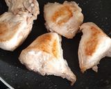 Foto langkah ke 1 dari resep Ayam Sisit.