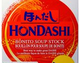 Foto del paso 1 de la receta: Chawanmushi ~Flan Salado Estilo Japonés~