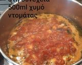 Φωτογραφία βήματος 5 της συνταγής Γίγαντες με λουκάνικα