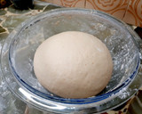 Foto del paso 4 de la receta: Pan de jamón - Receta venezolana tradicional Navideña 🎄