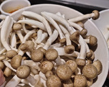 A picture of step 1 of Sauteed String Beans with Shimiji Mushrooms.