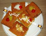 صورة لخطوة 4 من وصفة بسبوسة