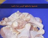 صورة لخطوة 2 من وصفة بروستد الدجاج المقرمش