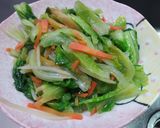 薑絲大陸妹的食譜步驟2照片