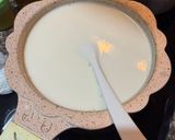 Foto langkah ke 2 dari resep Pudding Gyukaku.