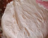 صورة لخطوة 1 من وصفة بيتزا Pizza