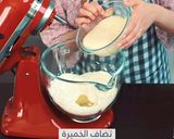 صورة لخطوة 3 من وصفة خبز البيتا او الخبز العربي