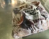 Une image de l'étape 1 de Tarte aux prunes et raisins à l'hibiscus.