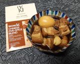 รูปขั้นตอนการทำที่ 4 ของ หมูพะโล้ใส่ไข่