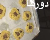 صورة لخطوة 4 من وصفة كوكيز 🍪