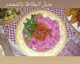 صورة لخطوة 1 من وصفة متبل البطاطا بالشمندر