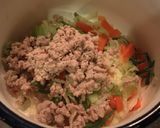 รูปขั้นตอนการทำที่ 3 ของ ยำวุ้นหมูสับตะลุยสวน 🥗