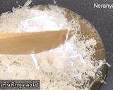 รูปขั้นตอนการทำที่ 4 ของ ขนมต้มใบเตย