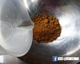 黑糖饅頭的食譜步驟1照片