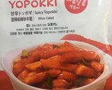 Hình bước làm 1 của món Bánh Gạo Hàn Quốc (Tokbokki)