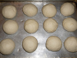 PAN TURCO (BAZLAMA)