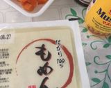 Foto del paso 1 de la receta: Paté de Tofú con camarones!!