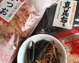 Foto del passaggio 1 della ricetta Frittata Atsuyaki-tamago