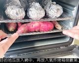 氣炸烤箱烤雞蛋（同場加映烤地瓜） -的食譜步驟4照片